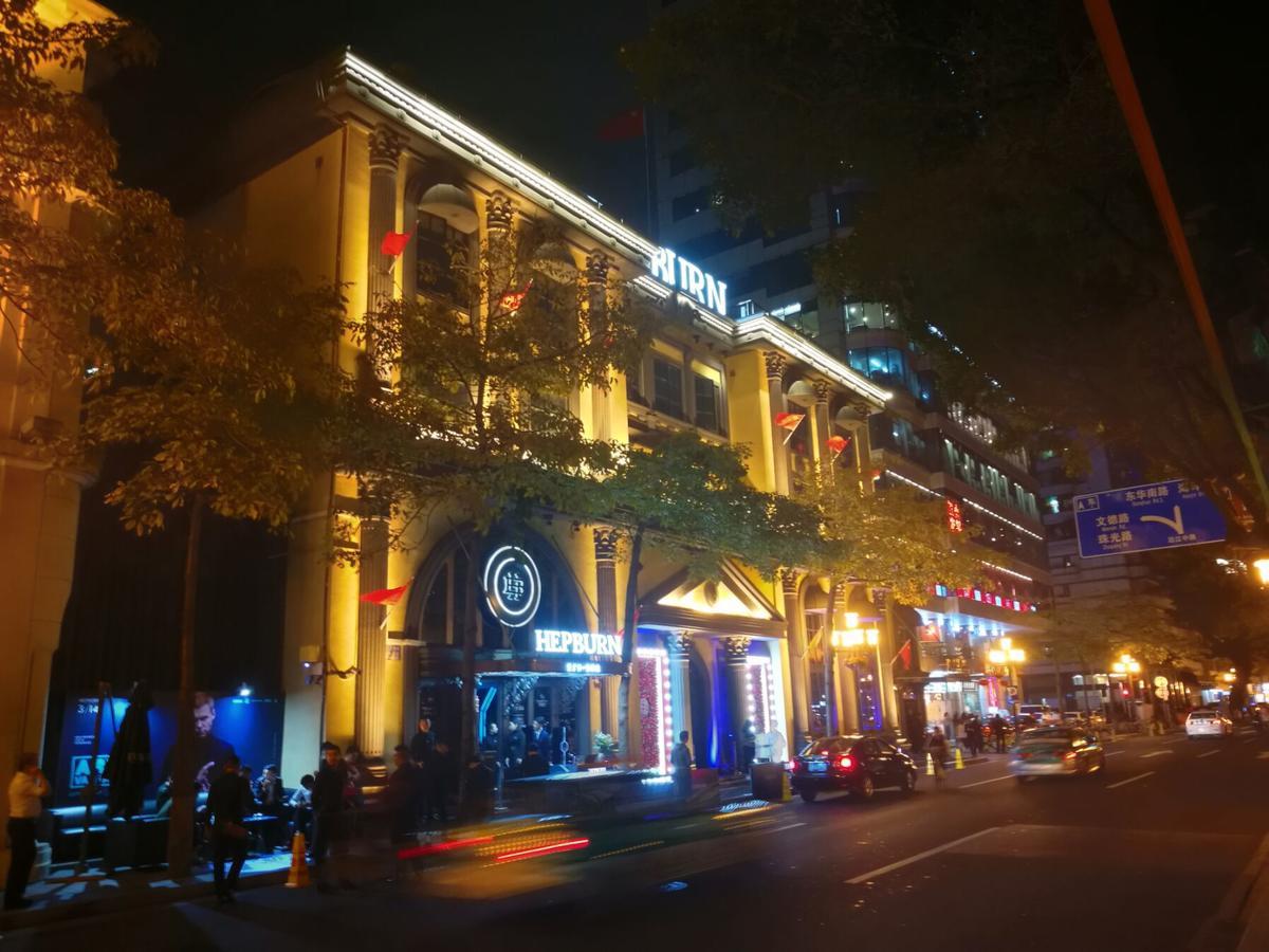 Paco Hotel Beijing Road Pedestrian Street Tuanyida Metro Гуанчжоу Экстерьер фото