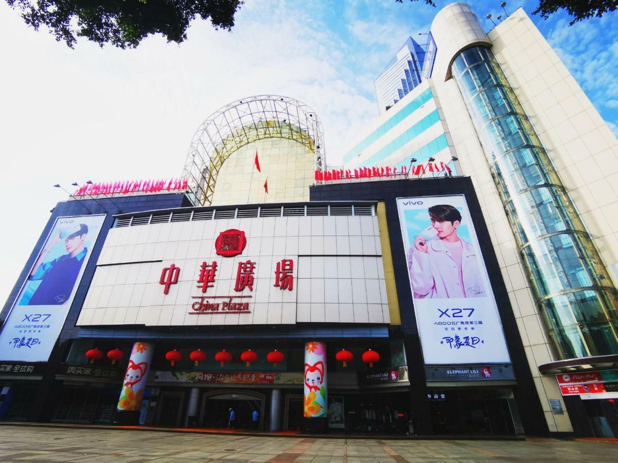 Paco Hotel Beijing Road Pedestrian Street Tuanyida Metro Гуанчжоу Экстерьер фото