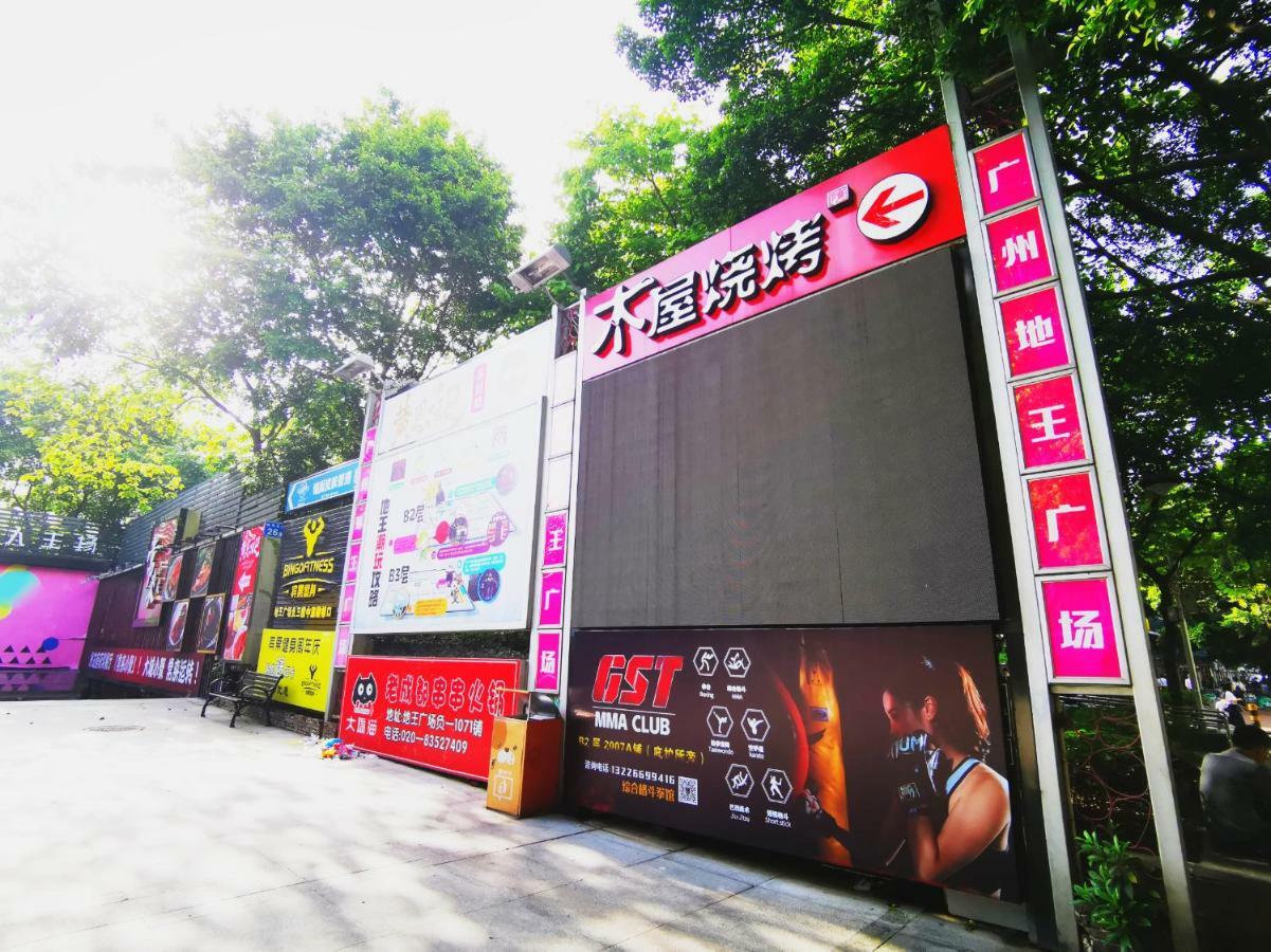Paco Hotel Beijing Road Pedestrian Street Tuanyida Metro Гуанчжоу Экстерьер фото